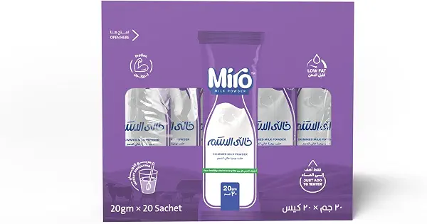 سعر ومواصفات 20 علبة مسحوق حليب منزوع الدسم من ميرو، 20 جرام (B07DWCSPQF) على Amazon EG