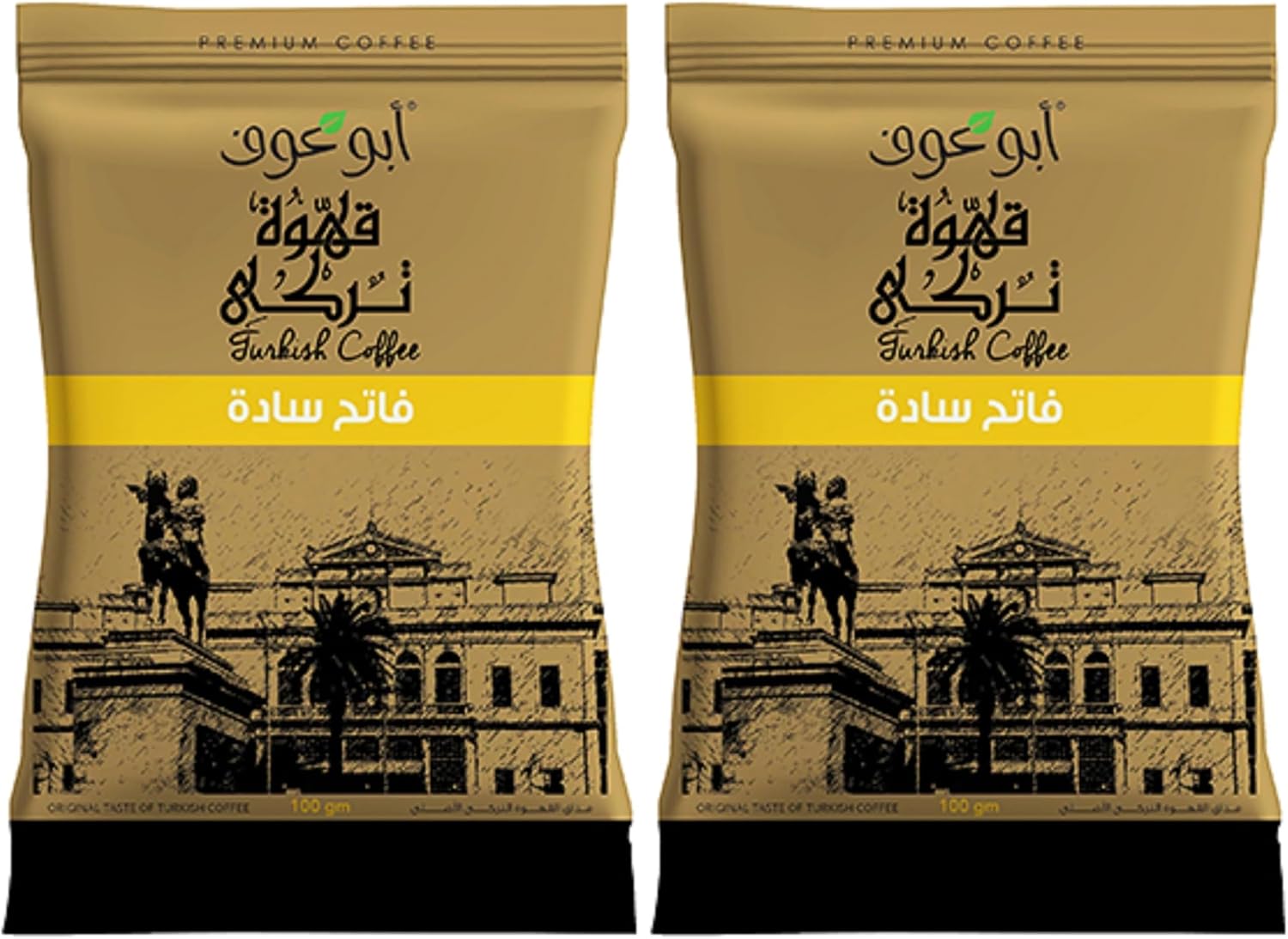 سعر ومواصفات Abu Auf Turkish Coffee Light Roast (Plain) Pack - 100 gm (Pack of 2) (B0FL9Q8T43) على Amazon EG