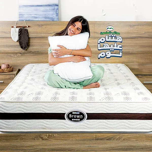 سعر ومواصفات Al Maamoun Pocket Spring Mattress, Brown Model, 29 cm Height, Queen 140x190 cm, 260 Springs per m2, Double Sided (B0HLH5H4MV) على Amazon EG