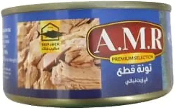 سعر ومواصفات Amr Tuna Chunks Easy Open 185G (B09TV8X2B9) على Amazon EG