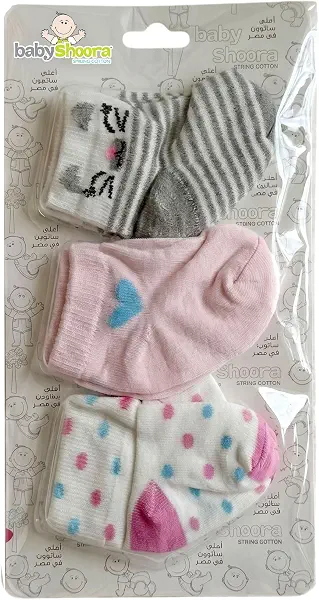 سعر ومواصفات Baby Shoora Girls Set Of 3 Pieces Socks Printed Set Of 3 Pieces Socks (pack of 1) (B0H87KJXCF) على Amazon EG