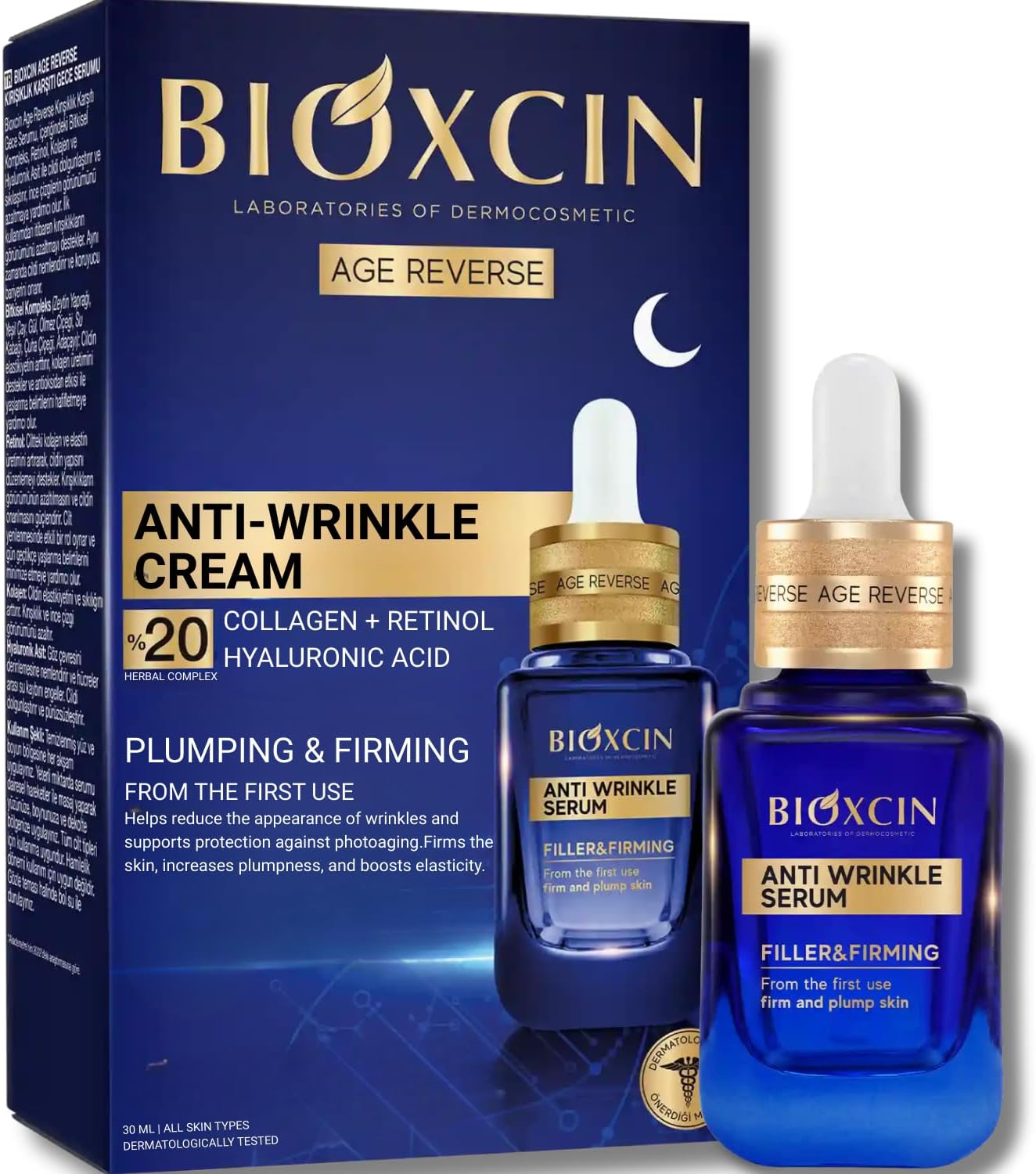 سعر ومواصفات Bioxcin Anti-Wrinkle 20% Retinol+Collagen+Hyaluronic ِAcid Serum 30ML (B0DDLD8PMY) على Amazon EG