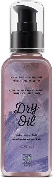 سعر ومواصفات Bobana Dry Oil, 100Ml (B0DYJWT219) على Amazon EG