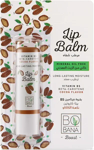 سعر ومواصفات Bobana Lip Balm Cocoa Flavor & Vitamin B5 (B0114CEG8E) على Amazon EG