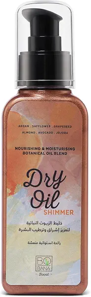 سعر ومواصفات Bobana Shimmer Dry Oil 100ml (B0114D1WI0) على Amazon EG