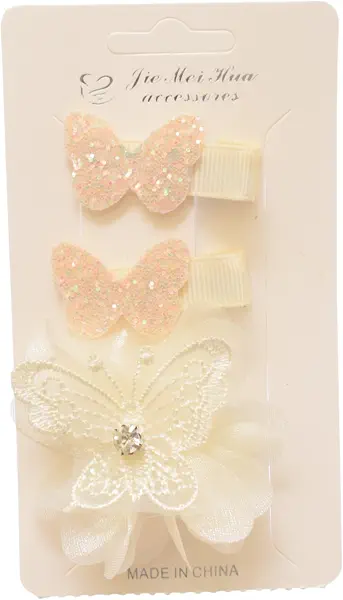 سعر ومواصفات Butterfly Hair Clips for Girls, 3 Pieces - White (B0FNQ4FJR7) على Amazon EG