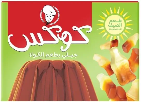 سعر ومواصفات Cook's Cola Jelly 80 g (B0DC6WQ7RW) على Amazon EG