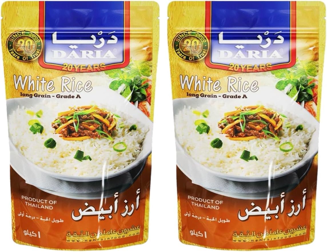 سعر ومواصفات Daria White Rice - 1 KGrams (Pack of 2) (B0HLDVB852) على Amazon EG