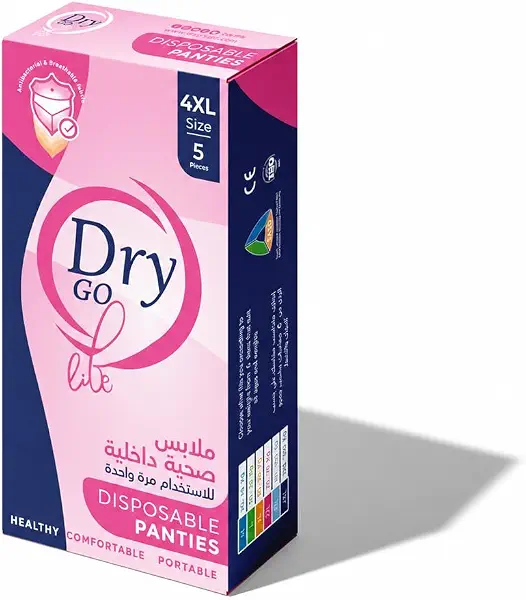 سعر ومواصفات سراويل داخلية مريحة للاستعمال مرة واحدة من دراي جو لايف، 5 قطع، مقاس 4XL (B0HL6KT5DY) على Amazon EG