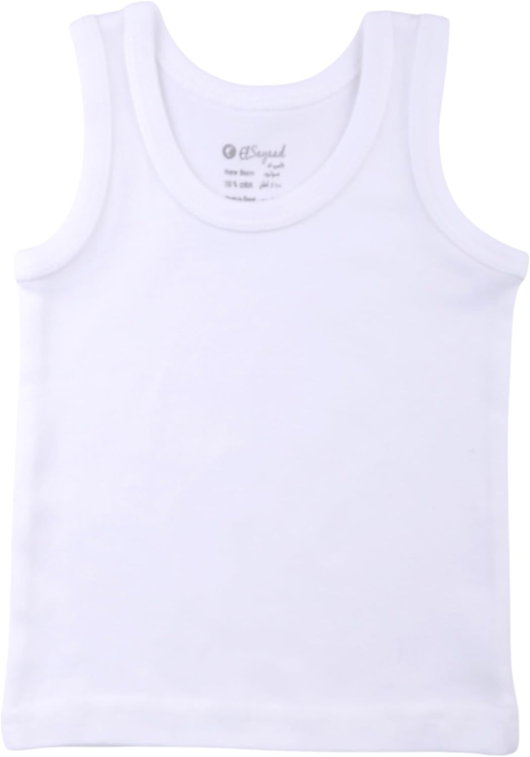 سعر ومواصفات Elsayaad Kids Sleeveless Undershirt Underwear (pack of 1) (B0994PJQZ6) على Amazon EG