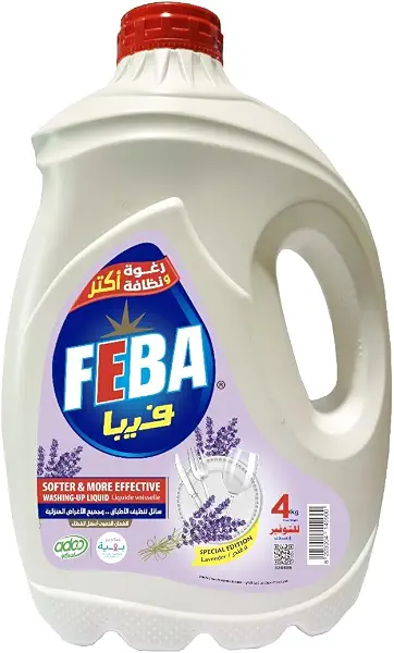 سعر ومواصفات FEBA 4KG Lavender Multi-Purpose Cleaner (B0F3W6VM3L) على Amazon EG