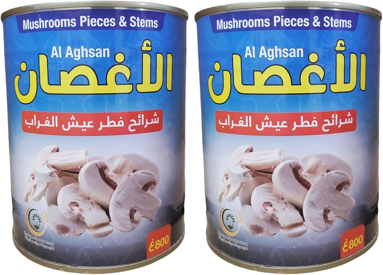 سعر ومواصفات Fresh Mushrooms from Twigs - High Quality Sliced Mushrooms - Perfect for Pizza and Macaroni - Ready to Cook - 800g (Pack of 2) (B0HLF4ZF5H) على Amazon EG