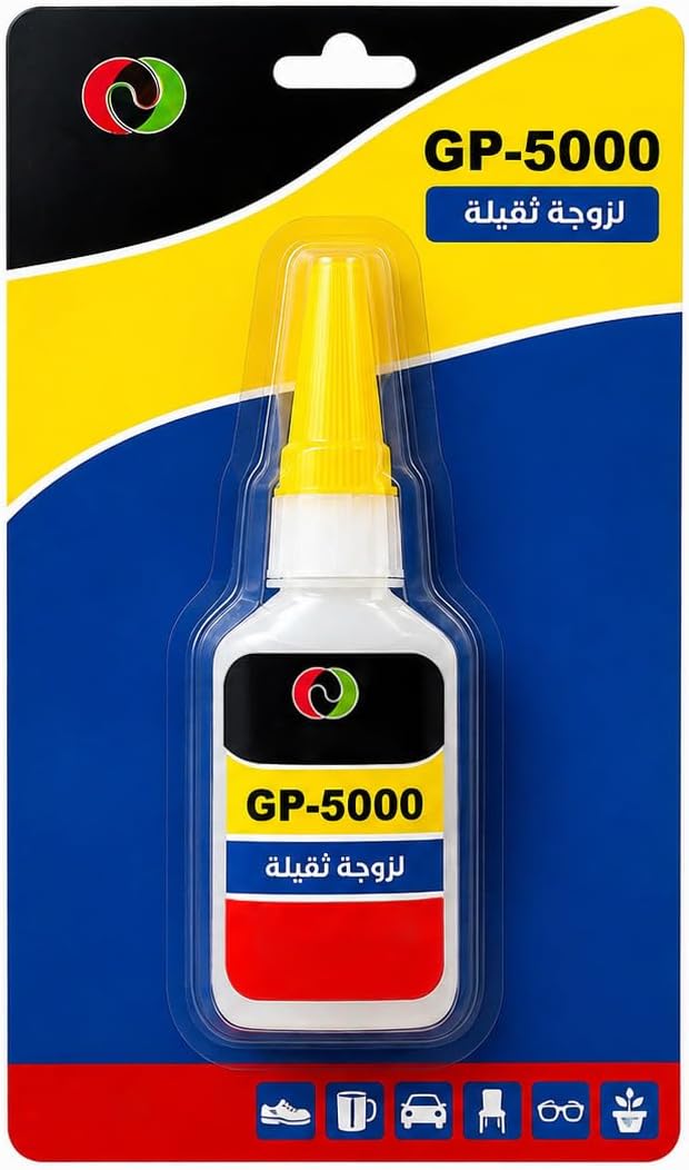 سعر ومواصفات GP-5000 لاصق سريع و ثقيل متعدد الاستخدامات سوبر جلو 20 جرام للمعادن والكوشيه والبورسلين والرخام والخشب والجلد والمجوهرات ومعظم البلاستيك شفاف (B0HFT3346C) على Amazon EG