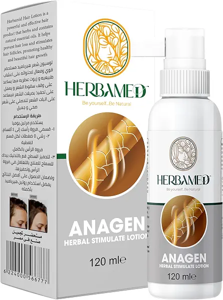 سعر ومواصفات Herbamide Lotion for Hair Loss and Hair Growth (B0DYZS8MQC) على Amazon EG