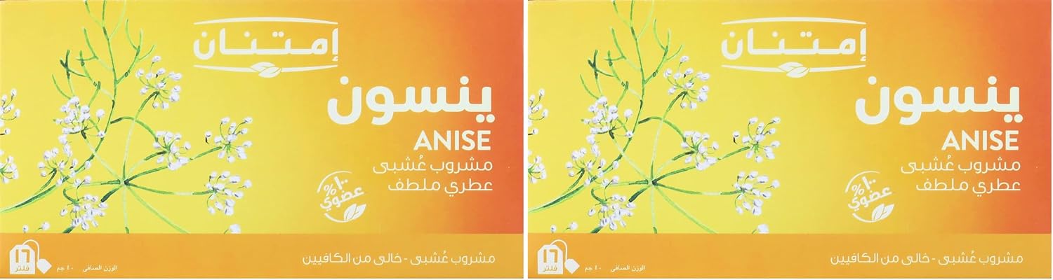 سعر ومواصفات Imtenan Anise tea 16 filters (Pack of 2) (B0FL9WFLPJ) على Amazon EG