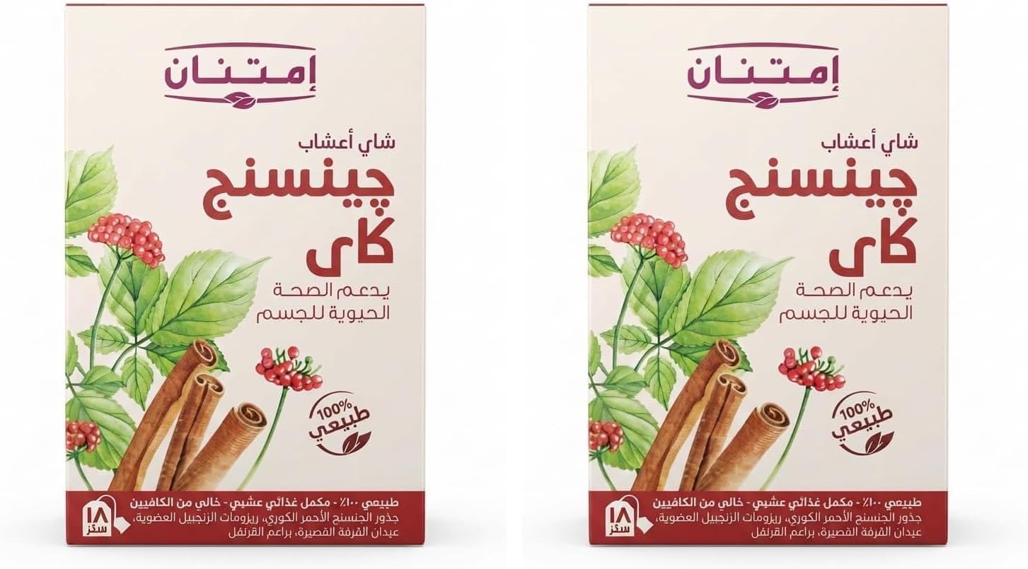 سعر ومواصفات Imtenan Chai ginseng tea 18 teabag (Pack of 2) (B0HLDQP72X) على Amazon EG