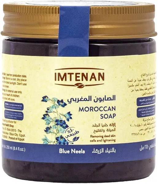 سعر ومواصفات Imtenan Moroccan Soap With Blue Nila 250 Ml (B0DJTHGXHX) على Amazon EG