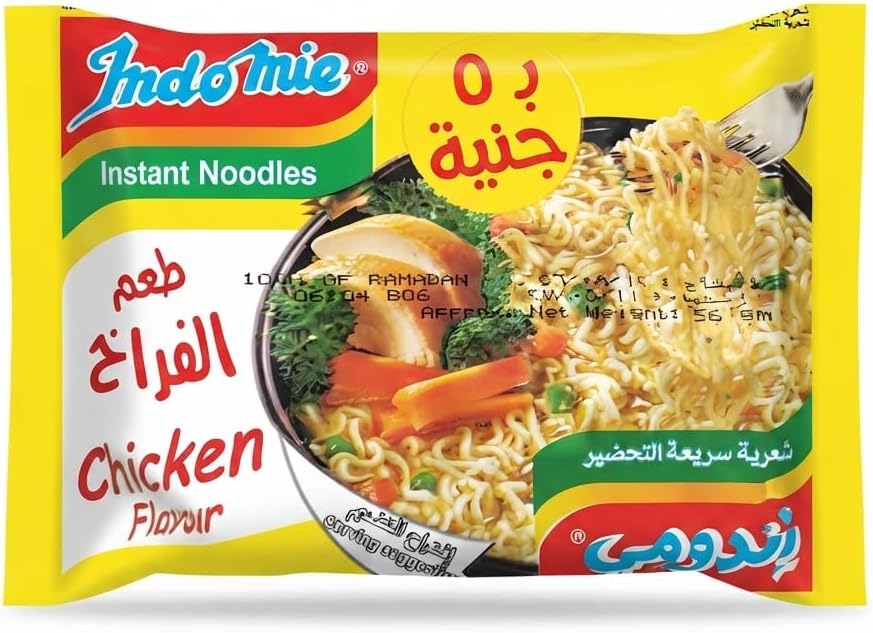 سعر ومواصفات Indomie Chicken Flavour Noodles 55 g (B0FQC2G3WF) على Amazon EG