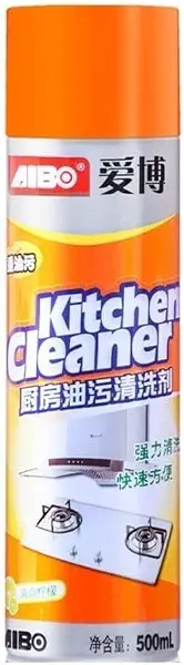 سعر ومواصفات Kitchen Foam Degreaser Spray 500ml, Strong Grease Remover for Stove, Oven and Cookware, Multi Purpose Cleaning Foam with Lemon Scent for Home Use (B0GTQXRKFL) على Amazon EG