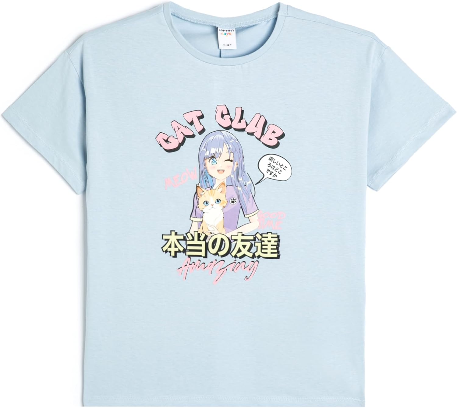 سعر ومواصفات KOTON Girls TSHIRT SS JERSEY (pack of 1) (B0D4YNL7MF) على Amazon EG