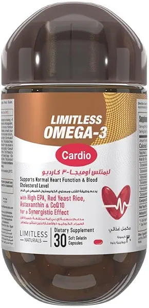 سعر ومواصفات Limitless Omega-3 Cardio (B0H8YCTL2W) على Amazon EG