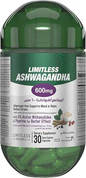 سعر ومواصفات Limitless - مكمل غذائي أشواغاندا 600 ملغ، 30 كبسولة (B0HC6VVMDD) على Amazon EG