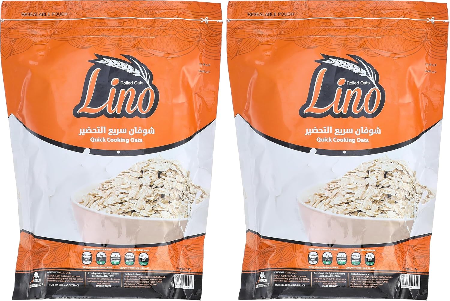 سعر ومواصفات Lino quick cooking rolled oats - 500 gm (beige) (Pack of 2) (B0HLDWBLJF) على Amazon EG