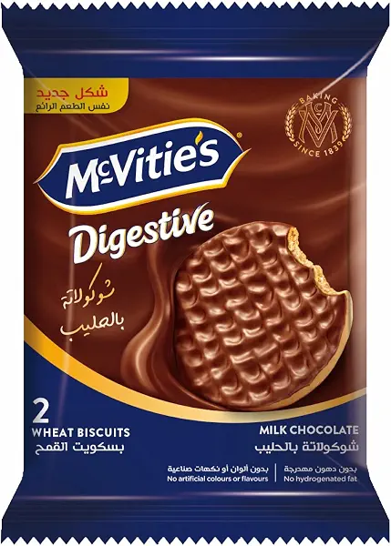سعر ومواصفات McVitie's Biscuits Digestive Milk Chocolate - 28gm (Pack of 12) (B0H58K7G6G) على Amazon EG