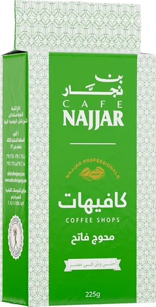 سعر ومواصفات Najjar coffee extra light brown 225 grams (B0BQWQVTT9) على Amazon EG
