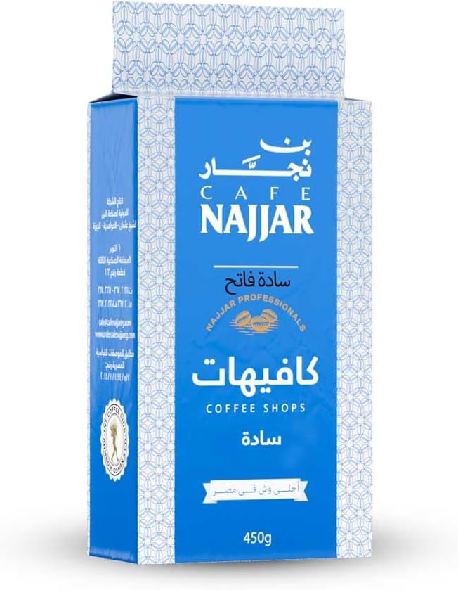 سعر ومواصفات Najjar Extra Light Plain Coffee 450 grams (B0DGF6X1FP) على Amazon EG