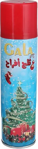 سعر ومواصفات Next store عبوة الثلج الاحتفالية من Next Store – حجم كبير 250 مل، مثالي لحفلات الزفاف والمناسبات والأعياد (B0DZTD14LK) على Amazon EG