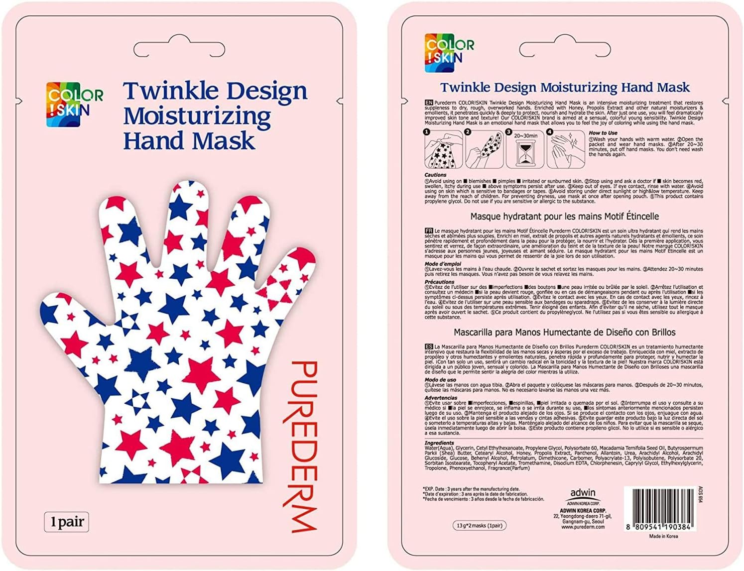 سعر ومواصفات PureDerm Color! Skin Twinkle Design Moisturizing Hand Mask 1Pair (B07BLQ47XL) على Amazon EG
