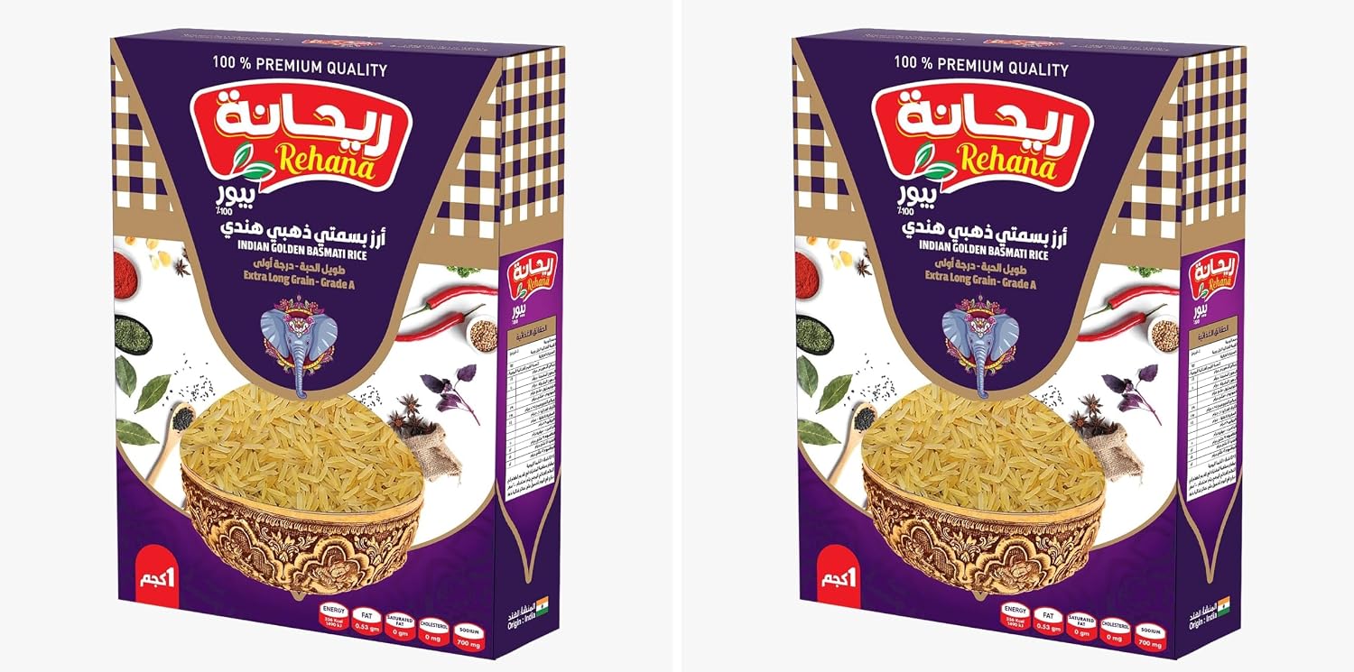 سعر ومواصفات Rehana Indian Basmati Rice - 1 kg (Pack of 2) (B0HLF1JW3F) على Amazon EG