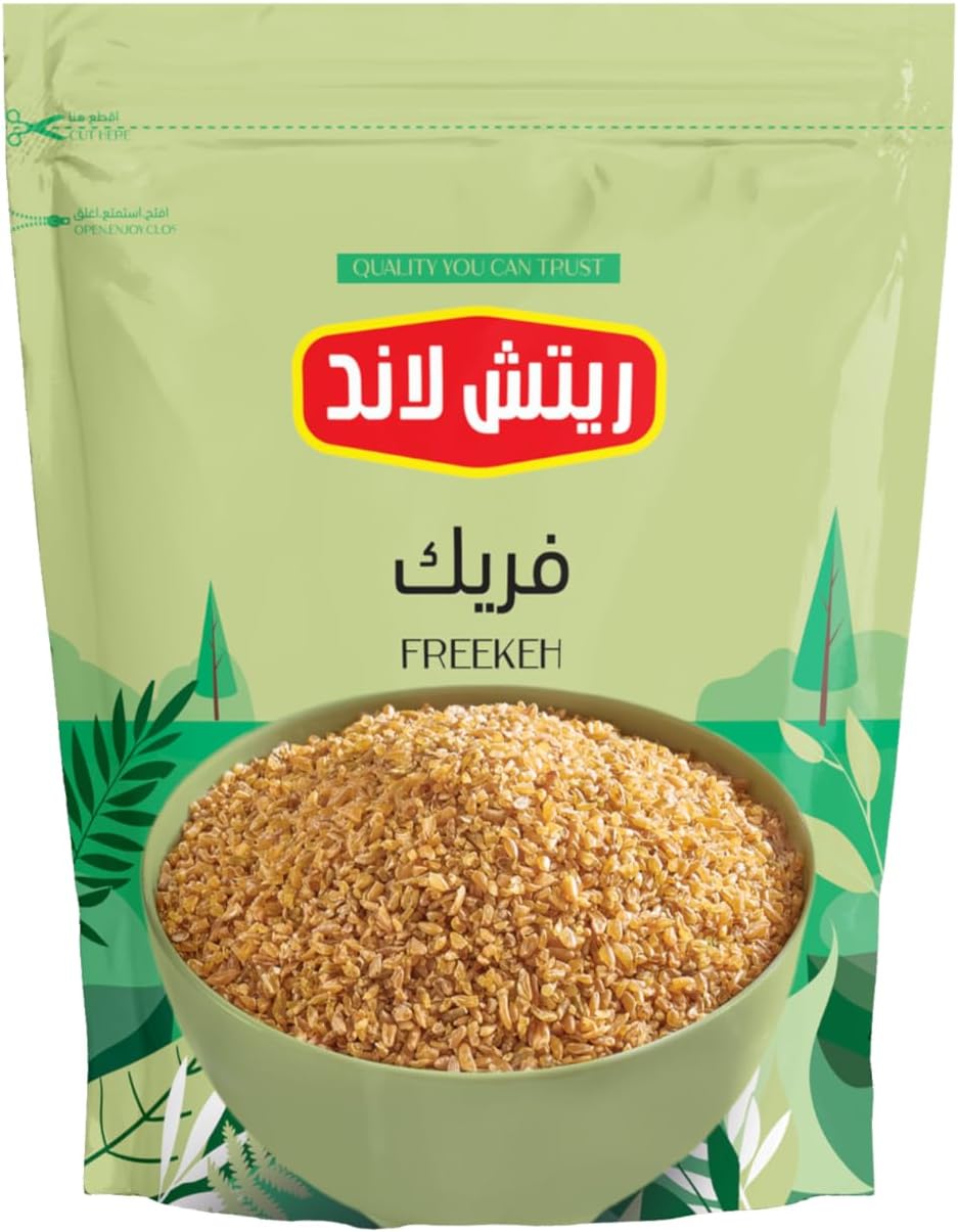 سعر ومواصفات ريتش لاند فريكة في كيس بلاستيكي 400 غرام (B0GMCPS878) على Amazon EG