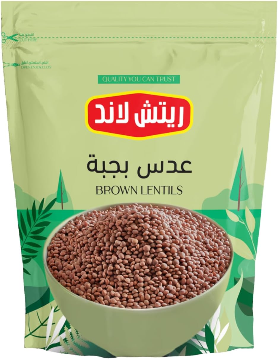 سعر ومواصفات RichLand Pan Lentils in Plastic Pouch Case 400 g (B0GMD267R8) على Amazon EG