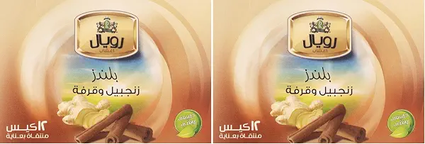 سعر ومواصفات Royal ginger and cinnamon 12 tea bags (Pack of 2) (B0GX6VZDTS) على Amazon EG