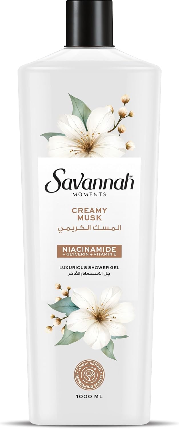 سعر ومواصفات Savannah Creamy Musk Shower Gel 1000 ml (B0HFSW4TQ7) على Amazon EG