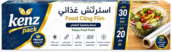 سعر ومواصفات لفة تغليف الطعام الصغيرة من كينز، مقاس 30 سم × 20 متر (B0HKSQLY46) على Amazon EG