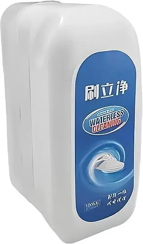 سعر ومواصفات Sneaker for White s, White Fabric | 100ml Stain Remover, No Washing Running, Stain Remover, Bleach Sneaker, white (B0F7W8MW15) على Amazon EG