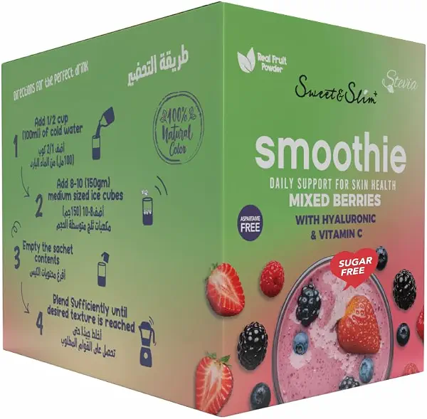 سعر ومواصفات Sweet&Slim Smoothie Hyaluronic box - سويت أند سلم سموزي بنكهة ميكس توت مدعم بحمض الهيالورونيك و فيتامين سي علبه 10 ساشيت (B0H8YYDVGH) على Amazon EG