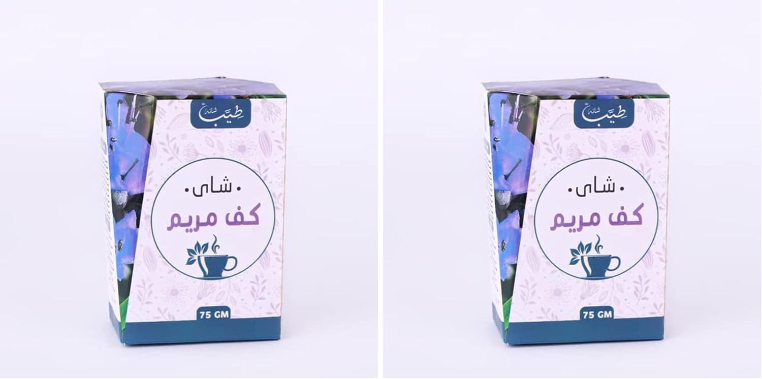 سعر ومواصفات Teyab Mary Palm Tea (75g) (Pack of 2) (B0HLDZZ9VF) على Amazon EG