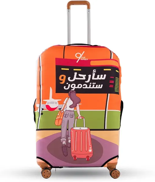 سعر ومواصفات The Nines جراب حماية شنطة السفر بطبعة عبارة «I'm outta here» من ذا ناينز (B0CH1547DB) على Amazon EG