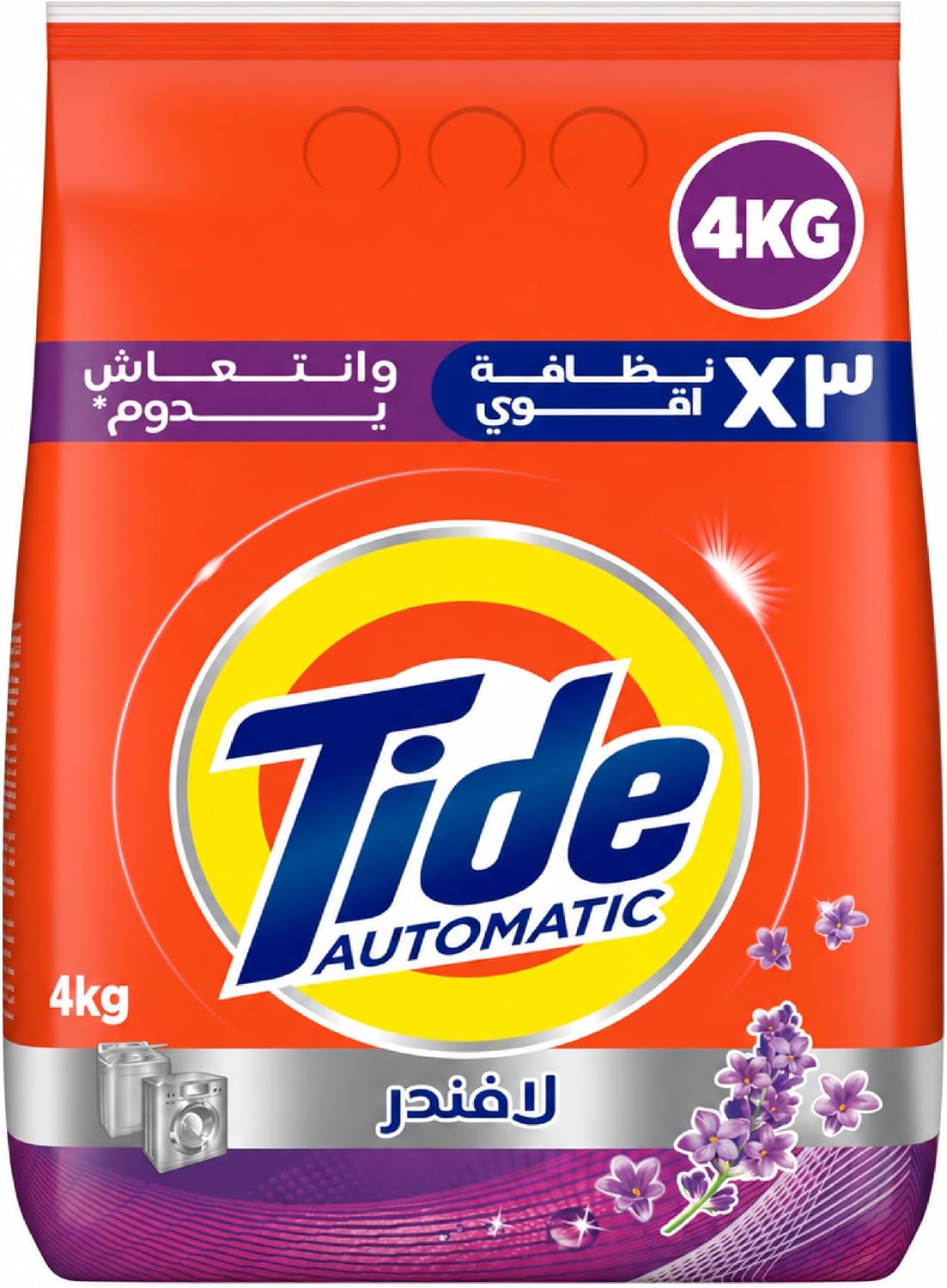 سعر ومواصفات مسحوق غسيل اوتوماتيك تاتش اوف داوني من تايد - 4 كجم (B0FH2KHXXP) على Amazon EG