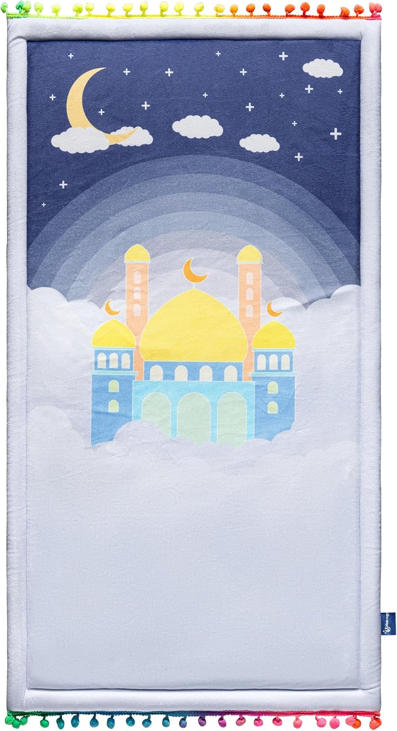 سعر ومواصفات Urban Rugs Aqua Clouds Kids Prayer Mat, 90 cm Length x 55 cm Width, Multicolor (B0H8KKJ5RL) على Amazon EG