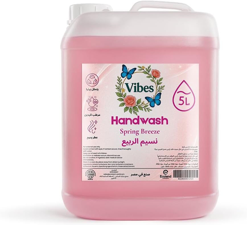 سعر ومواصفات Vibes Pearly Liquid Hand Wash – Pearlized & Moisturizing Formula– Roses Freshness – 5L Economy Refill Size (B0GL2NPC71) على Amazon EG