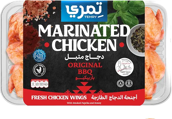 سعر ومواصفات اجنحة دجاج متبلة من تيمري - 1 كجم (B0G1Z7XK4C) على Amazon EG