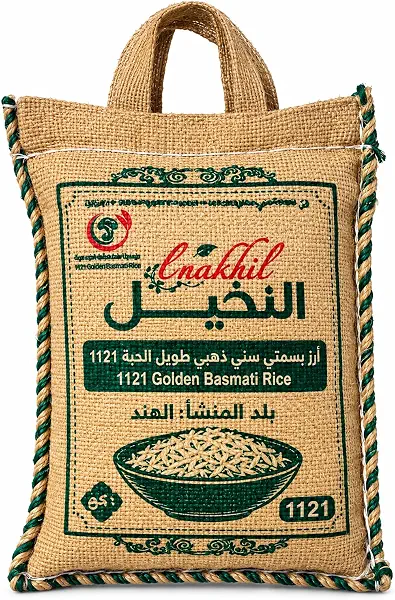 سعر ومواصفات ارز بسمتي 1121 من النخيل 1 كجم (B0HDV44966) على Amazon EG