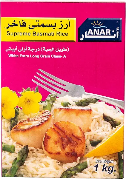 سعر ومواصفات أرز بسمتي أبيض 1 ك (B0B5RW17B5) على Amazon EG