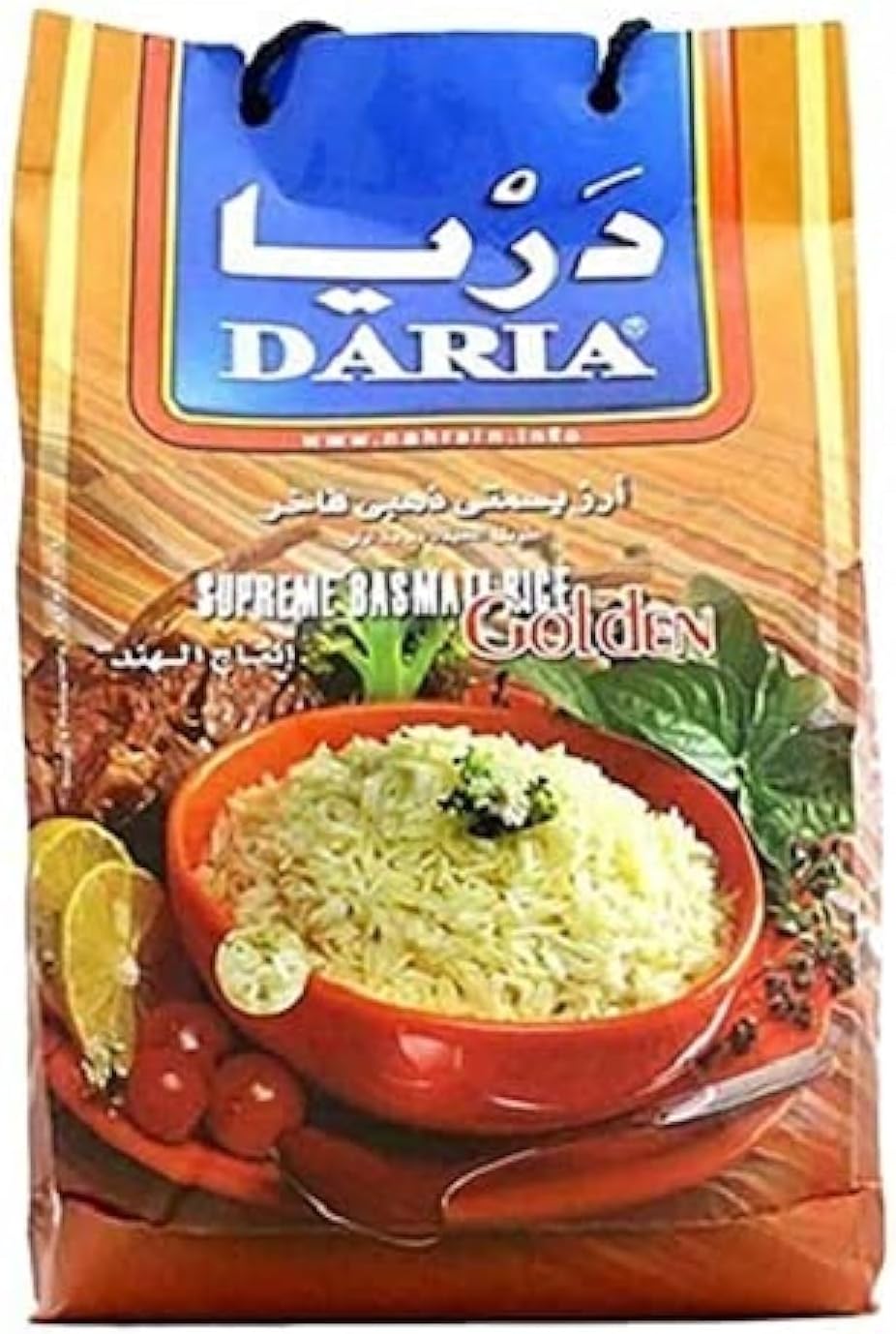 سعر ومواصفات أرز بسمتي ذهبي فاخر من دريا - 2 كجم (B08WJPRTFN) على Amazon EG