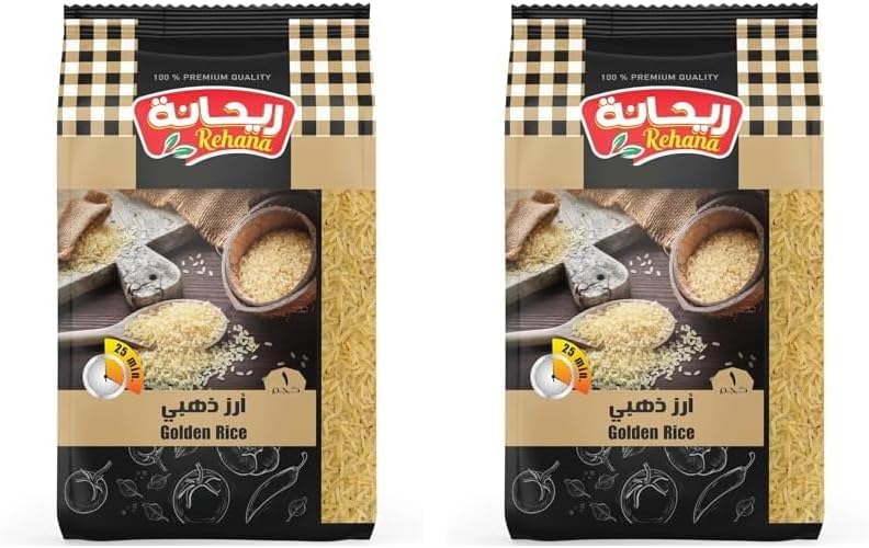 سعر ومواصفات أرز بسمتي ذهبي من ريحانة، حبوب جافة، وزن 2 كيلوجرام، عبوتين (B0FGWVK4C7) على Amazon EG